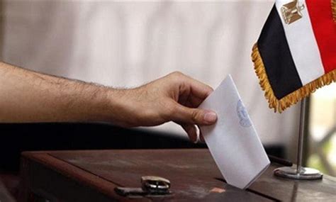 Polling centers open in Egypt’s presidential elections
